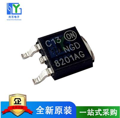 全新NGD8201 NGD8201NG NGD8201AG 汽车电脑点火线圈三极管