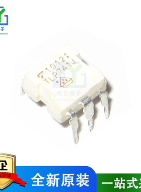 全新进口原装 TLP741J TLP741G DIP-6直插 光电耦合器 隔离器