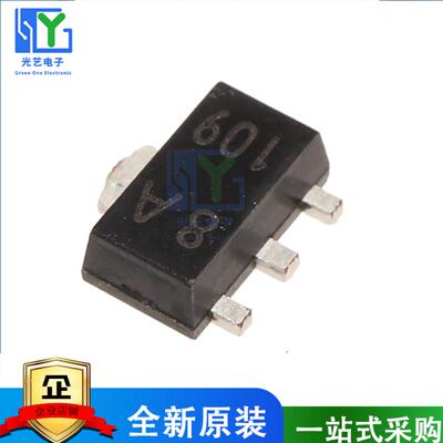 KIA78L05F 78L05 8A丝印 SOT89 三端稳压器芯片全新现货