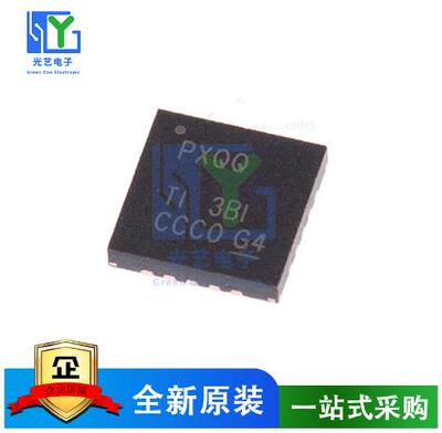 TPS61088 TPS61088RHLR 61088 丝印S61088A VQFN20 输出升压转