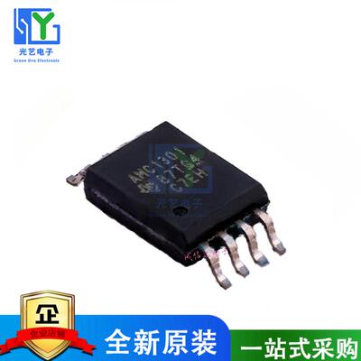 AMC1301DWVR AMC1100DWVR AMC1100 贴片SOIC8芯片 全新