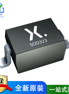 原装 PMEG4005AEA,115 DIODE SCHOTTKY 40V 500MA SOD323