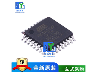全新原装 ATMEGA328P-AU 8位 AVR 32K闪存 贴片TQFP32芯片