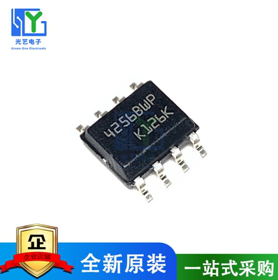 全新原装 M24256-BWMN6TP 丝印 4256BWP SOP-8 存储器芯片