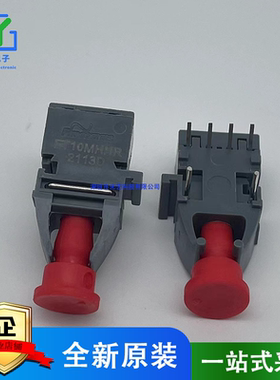 原装 FR10MHIR FT10MHNR 光纤接收器 原装现货 直拍即可