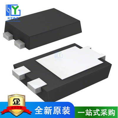 原装 SBR8A45SP5-13 DIODE SBR 45V 8A POWERDI5