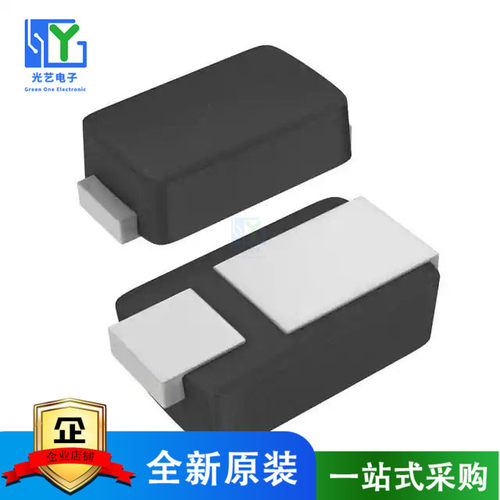 原装 MSE07PJ-M3/89A DIODE GP 600V 700MA MICROSMP