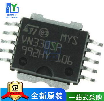 原装VN330 VN330SP HSOP贴片 汽车IC 全新现货进口芯片