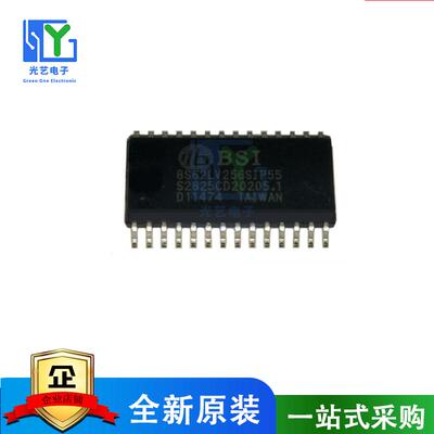 BS62LV256SIP55 BS62LV256SIG70 SOP28脚 全新储存器芯片 全新