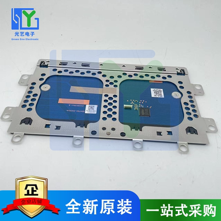 联想小新PRO16 33370A-3E00 笔记本触摸板触控板鼠标版灰色银色
