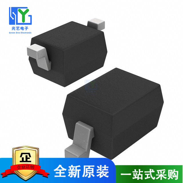 原装 B0520WS-7-F DIODE SCHOTTKY 20V 500MA SOD323