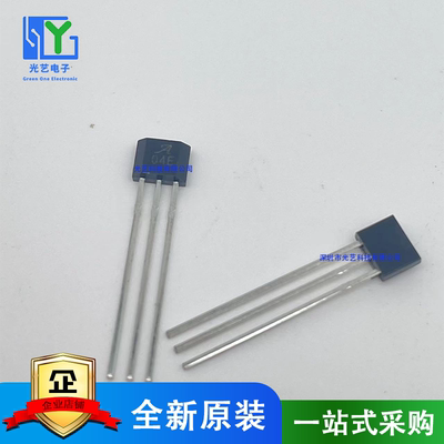 全新进口原装 A1104EUA-T A1104E 丝印A04E/104 单极磁性霍尔元件