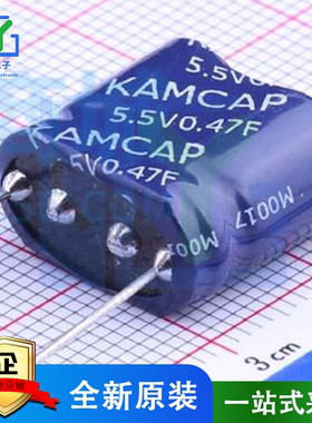 KAMCAP凯美 法拉电容 5.5V 0.47F 超级电容SP-5R5-Z474VY 组合型