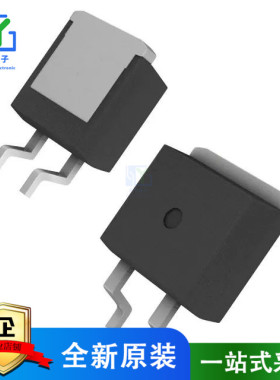 原装 DPG60IM300PC-TRL DIODE GEN PURP 300V 60A TO263