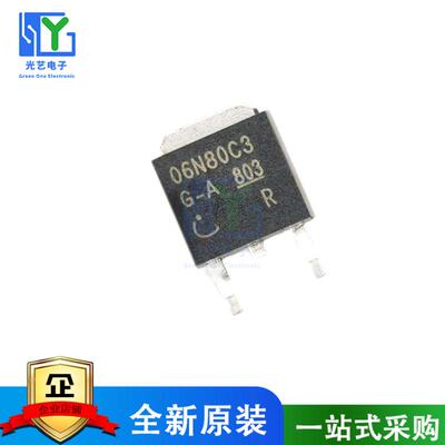 全新进口现货 SPD06N80C3 06N80C3 TO-252贴片SPA06N80C3 TO-220