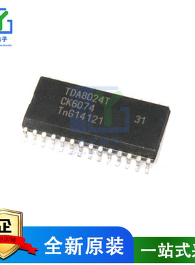 TDA8024 TDA8024TT TSSOP28 全新原装进口芯片热卖