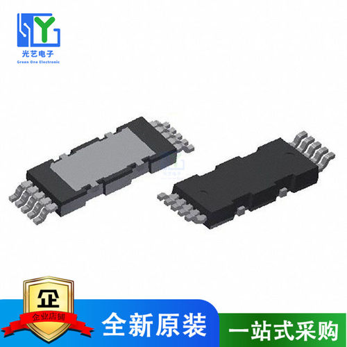 原装 IDDD20G65C6XTMA1 DIODE SCHOT 650V 51A HDSOP-10-1