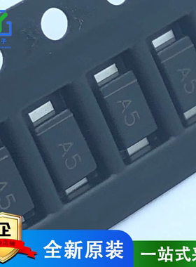 全新 贴片稳压二极管 MMSZ15T1G 丝印 A5 SOD123 15V 500mW 原装