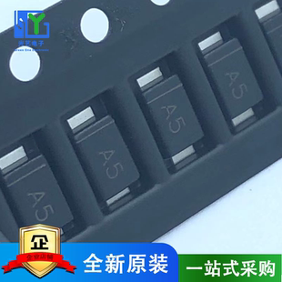 全新 贴片稳压二极管 MMSZ15T1G 丝印 A5 SOD123 15V 500mW 原装