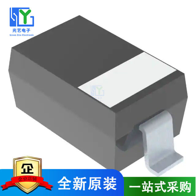 原装 MBR0520-TP DIODE SCHOTTKY 20V 500MA SOD123