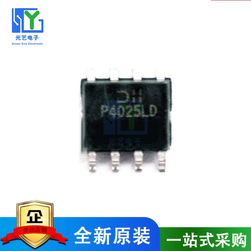 原装 DMP4025LSD-13-F 丝印P4025LD DMP4025LSD 场效应管SOP8