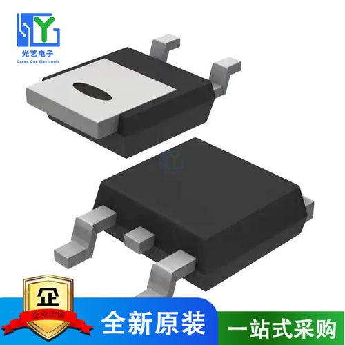 原装 BYV25D-600,118 DIODE GEN PURP 600V 5A DPAK
