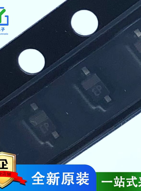 原装正品 PMEG4010CEJ,115 PMEG4010 丝印EP SOD-323肖特基整流器