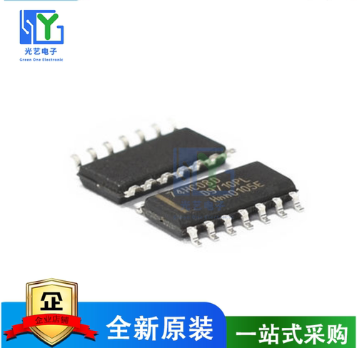 全新原装正品 74HC08 74HC08D SN74HC08DR SOP14 逻辑芯片