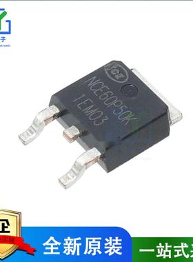 NCE60P50K 场效应管MOS 60V50A P沟道 贴片TO-252 NCE60P50
