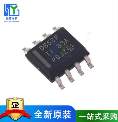 LMR14050SDDAR 丝印DB5SP SOP8脚贴片 集成电路降压开关稳压器IC