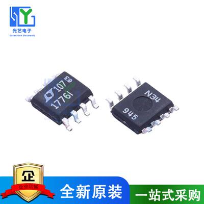 LTC1864 LTC1864CMS8 LTC1864IMS8 丝印 LTHQ 全新LT进口原装热卖