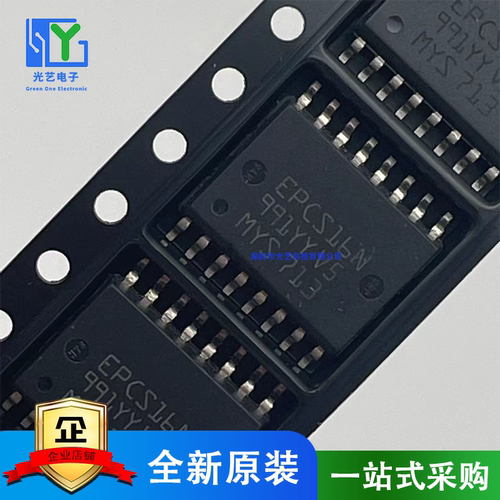 EPCS16SI16N EPCS64SI16N EPCS64N EPCS128SI16N EPCS128N SOP16