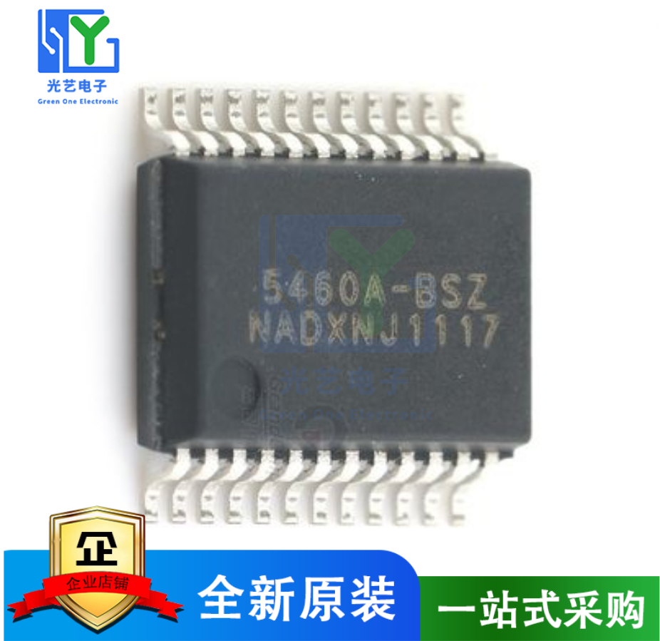 CS5460 CS5460A CS5460A-BSZ 贴片SSOP24 全新