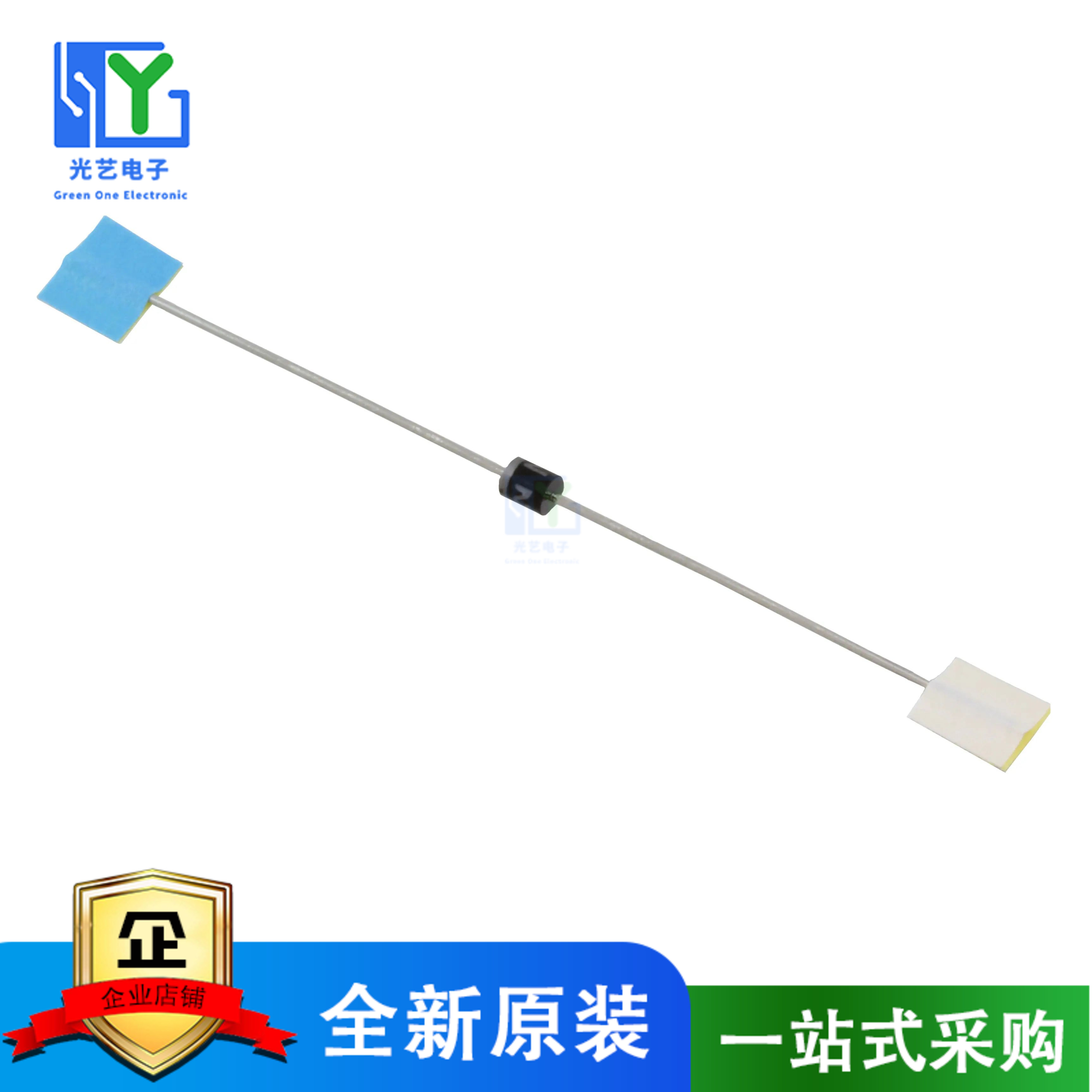 原装 AM01ZV1 DIODE GEN PURP 200V 1A AXIAL