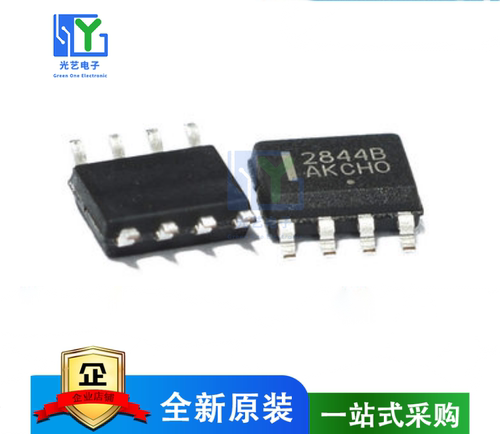 全新正品 UC2844B UC2844BD1R2G 2844B SOP8 电源管理芯片