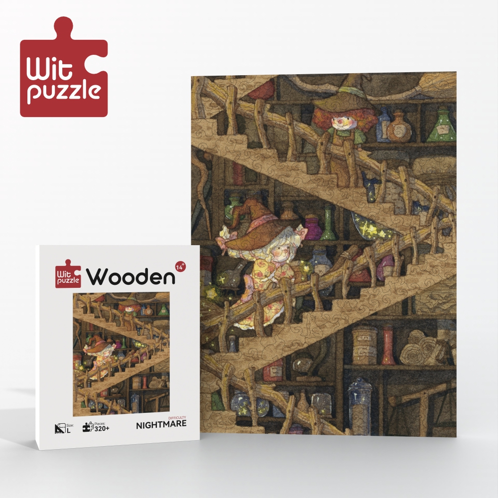 WitPuzzle《见习魔法师》异形木质拼图 成人智力消磨时光玩具