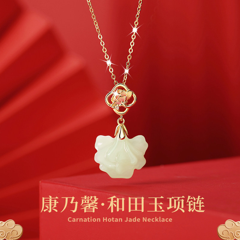 妈妈生日礼物实用适合送母亲婆婆项链首饰高级感女生教师节女老师