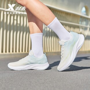 特步云翼ET丨跑步鞋女鞋春季新款减震防滑耐磨跑鞋休闲运动鞋男鞋