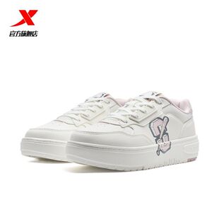 特步千层鞋女士板鞋2026春季新款女鞋厚底革面学生运动休闲鞋百搭