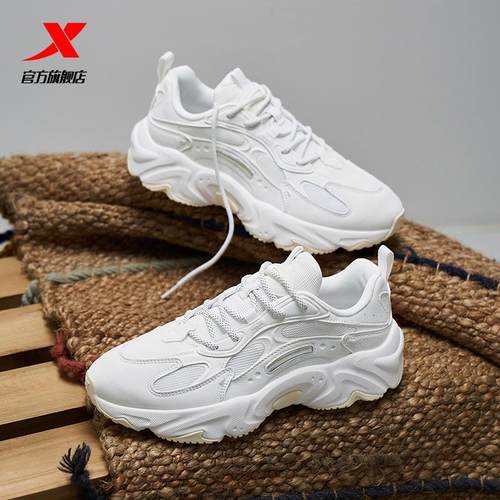 特步洄游2.0休闲鞋男鞋2025秋季新款情侣轻便运动鞋子女子老爹鞋