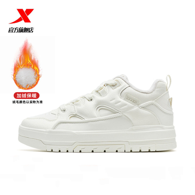 特步裂变棉鞋2025秋冬新款男鞋加绒保暖情侣板鞋休闲鞋运动鞋女款