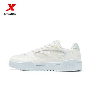 特步轻云2|女鞋2026春季板鞋休闲鞋运动鞋小白鞋增高厚底女款鞋子