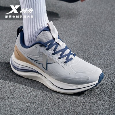 特步青云GO丨跑步鞋男鞋2025冬季新款黑色运动鞋保暖女休闲鞋缓震