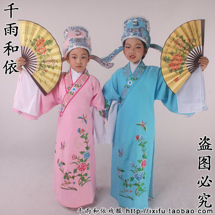 越剧儿童小生衣服戏曲服装黄梅戏小孩小生衣梁山伯祝英台古装戏服在类目 女装/女士精品, 唐装/民族服装/舞台服装, 民族服装/舞台装中 - 来自Buy2taobao.com提供专业的淘宝代购服务