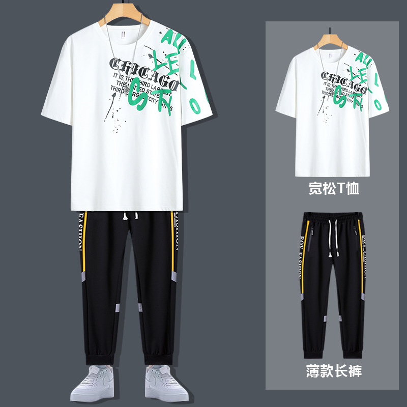 2025夏季青少年男时尚短袖运动套装宽松T恤长裤潮流帅气两件套男