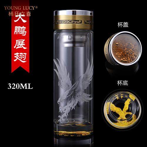 杨氏六喜双层玻璃杯隔热水杯定制礼品雕刻男女士商务生日水晶茶杯