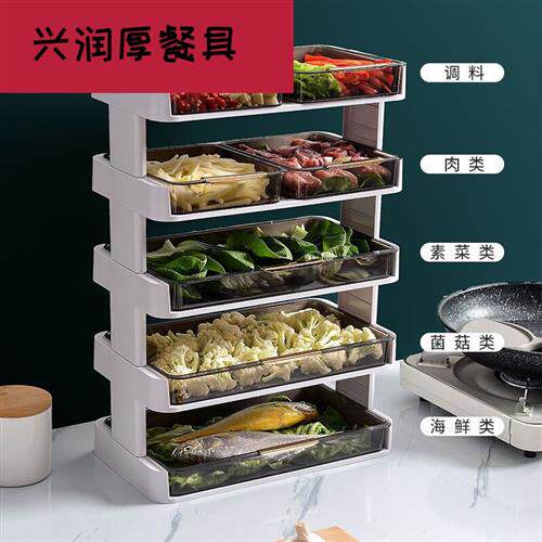 品备菜盘 多层厨房置物架旋转收纳架备菜盘配菜神器懒人煮饭家用怎么看?