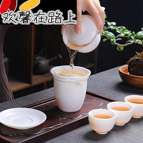 定制茶具套装家用简约日式羊脂玉德化白瓷陶瓷功夫茶具组合套装家