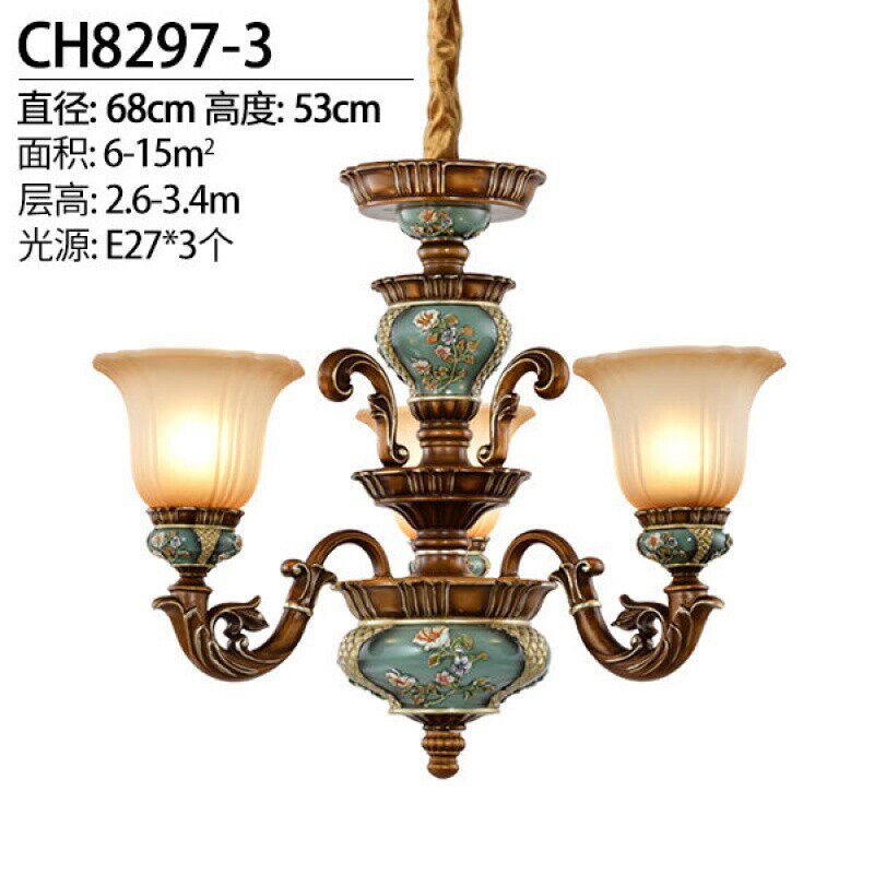 莎姆尔轻奢品牌欧式复古客厅吊灯大气欧美式卧室灯餐厅灯别墅吊_虎窝淘