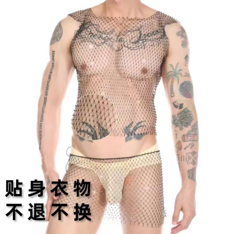亮闪闪性感男士镂空背心短裤组合